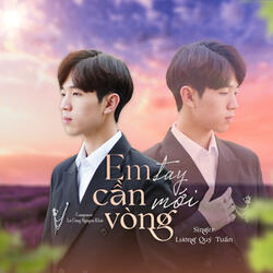 Em Cần Vòng Tay Mới