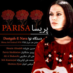 Chaharmezrab-e Nahoft