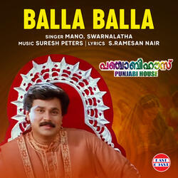 Balla Balla (From "Punjabi House")