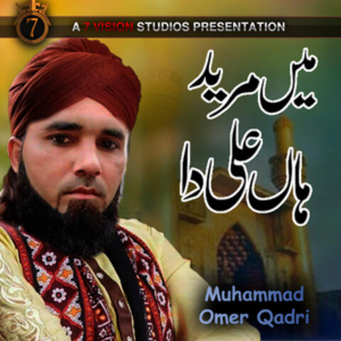 Mai Mureed Han Ali Da - Single