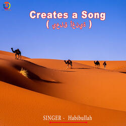 Creates a Song