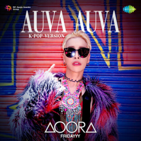 Auva Auva