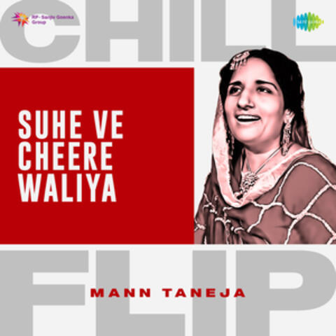 Suhe Ve Cheere Waliya