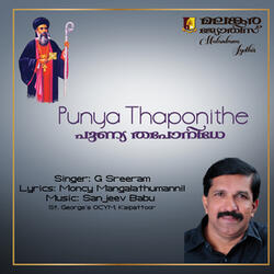 Punya Thaponithe