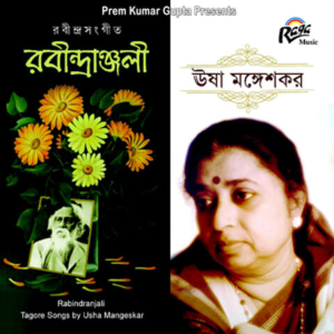 Rabindranjali