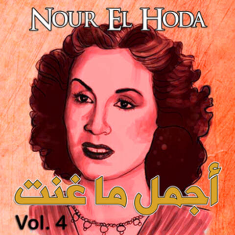 The Best of,Vol. 4