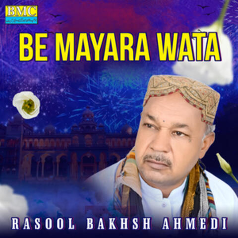 Be Mayara Wata - Single