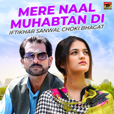Mere Naal Muhabtan Di - Single