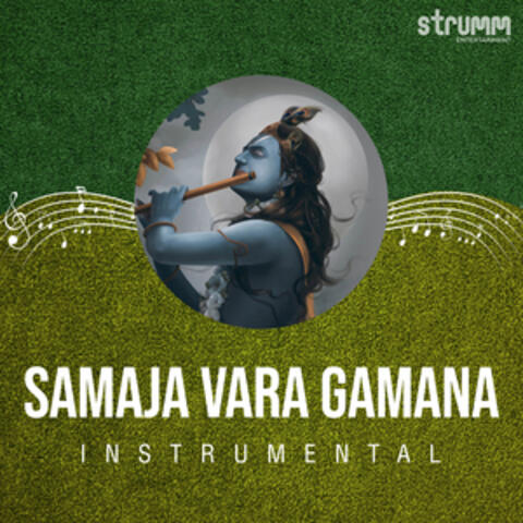 Samaja Vara Gamana