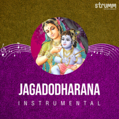 Jagadodharana