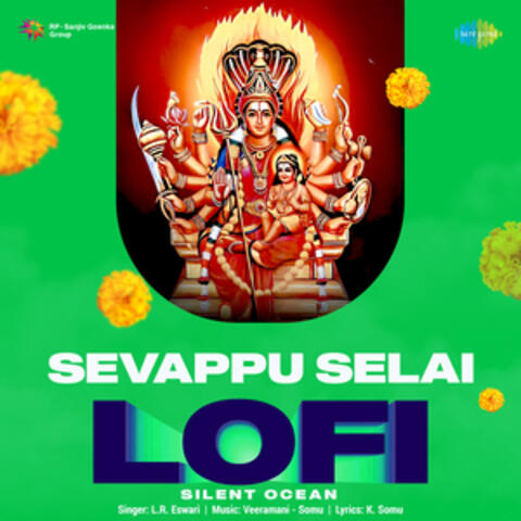 Sevappu Selai