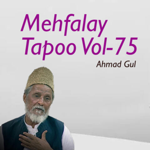 Mehfalay Tapoo, Vol. 75