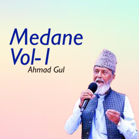 Medane, Vol. 1