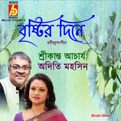 Aaj Akasher Moner