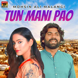 Tun Mani Pao