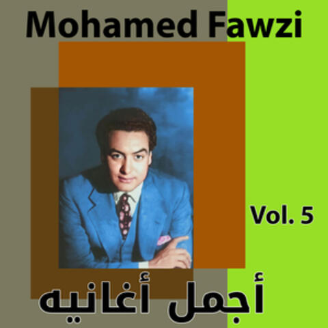 The Best of,Vol. 5