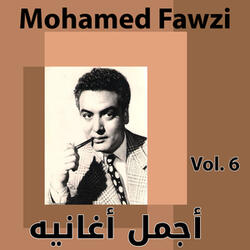 Li Hasabtou A Qalbi Laqitou