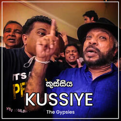 Kussiye