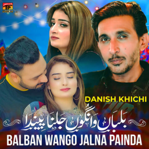 Balban Wango Jalna Painda - Single