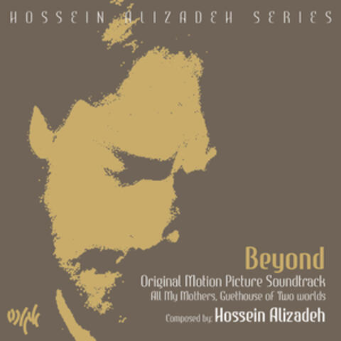 Beyond (Original Motion Picture Soundtrack)