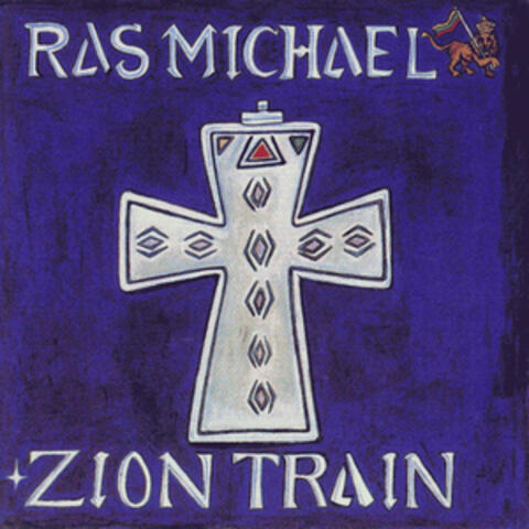 Ras Michael