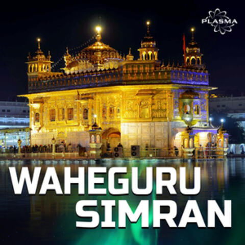 Waheguru Simran