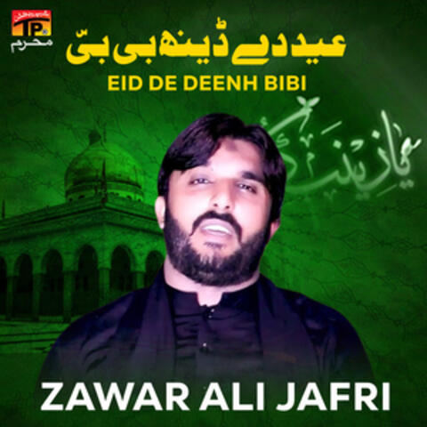 Eid De Deenh Bibi - Single