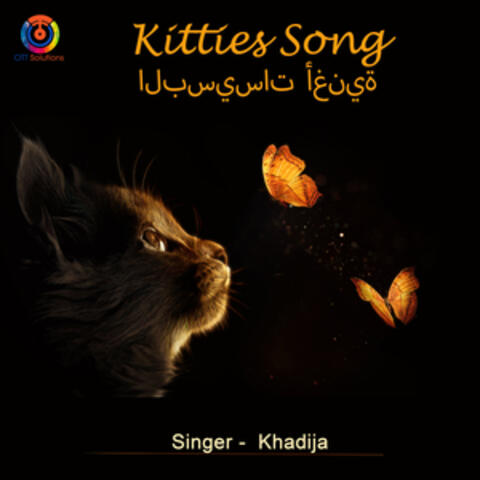 Kitties Song