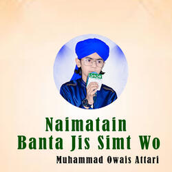Naimatain Banta Jis Simt Wo
