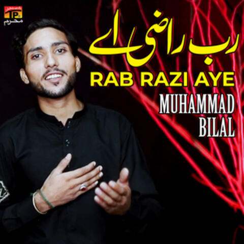 Rab Razi Aye - Single