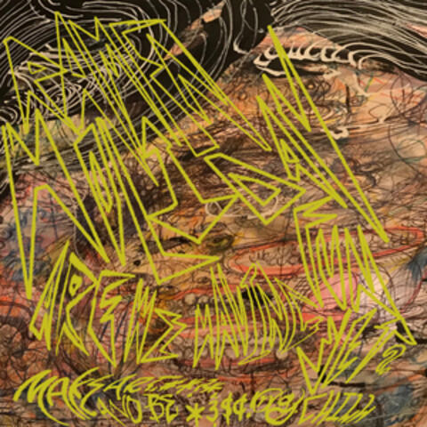 Are We Having Fun Yet? + Make Art, Fuck, and Be Fucking Chill
