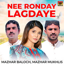 Nee Ronday Lagdaye