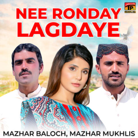 Nee Ronday Lagdaye - Single