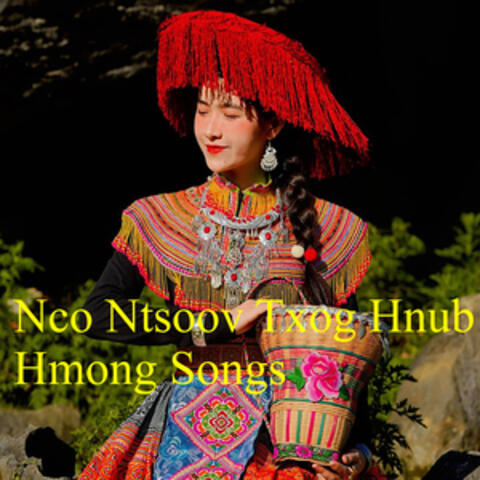 Nco Ntsoov Txog Hnub Siav Tu