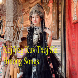 Koj Yog Kuv Txoj Sia