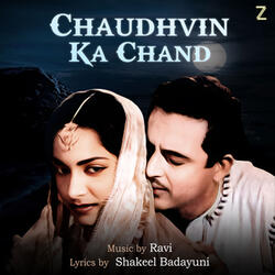 Chaudhvin Ka Chand Ho