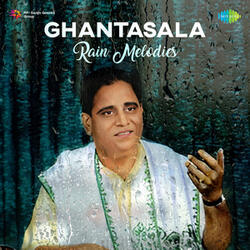 Kalavaramaaye Madhilo