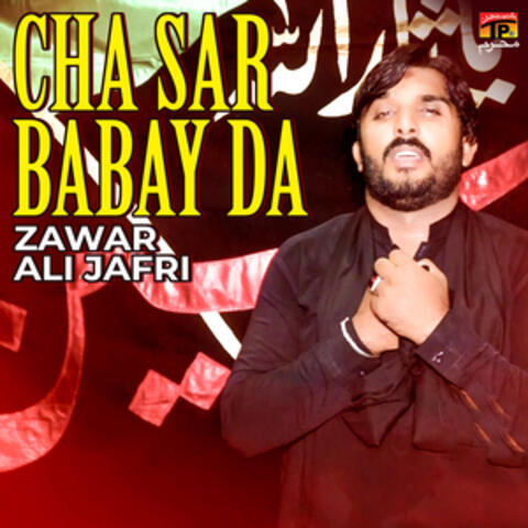 Cha Sar Babay Da - Single