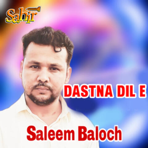 Dastna Dil E - Single