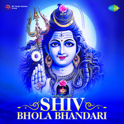 Om Jai Shiv Shakti Hare (Aarti)