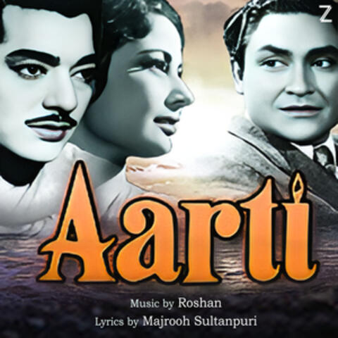 Aarti (Original Motion Picture Soundtrack)