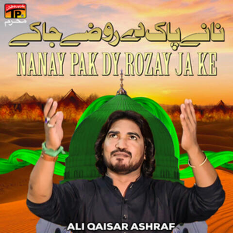 Nanay Pak Dy Rozay Ja Ke - Single
