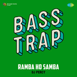 Ramba Ho Samba Ho