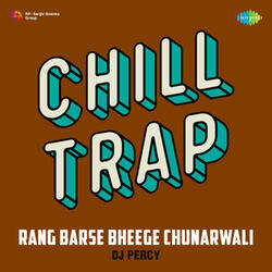 Rang Barse Bheege Chunarwali