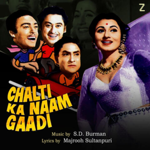 Chalti Ka Naam Gaadi (Original Motion Picture Soundtrack)