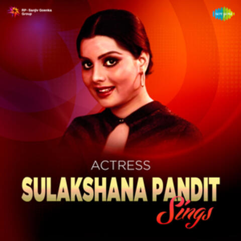 Kishore Kumar, Sulakshana Pandit