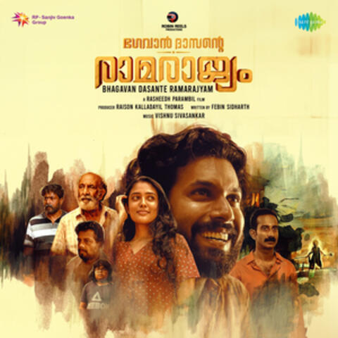 Bhagavan Dasante Ramarajyam (Original Motion Picture Soundtrack)