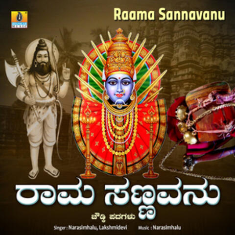 Raama Sannavanu - Single