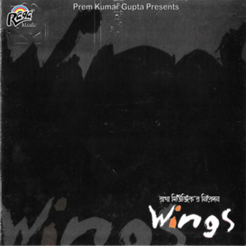 Wings