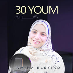 30 Youm